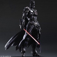 Play Arts Kai Star Wars Darth Vader Action Figure - ITS ME A66