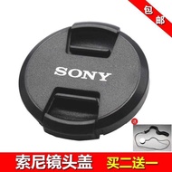 Suitable for Sony 77mm Lens Cap 24-105 1-4 85F1.4 A9 A7R3A7RM5A7M4 Camera