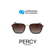 PERCY แว่นกันแดดทรงIrregular รุ่น A2305-C3 size 54 By ท็อปเจริญ