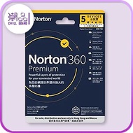 Norton - NORTON 360 Premium 100GB EC 5 User 36mth 專業版 [5台裝置 / 3年期訂購授權] - 21418779 + 6985457121420