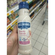 Hellmann's Smokey Caesar Salad Dressing 210ml