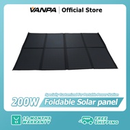 VANPA 200W Foldable Solar Panel Sun Power Solar Cells Charger Output For 0nly VANPA 2000W Portable P