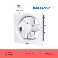 Panasonic Exhaust Fan 20AUM 25AUM 30AUM 8” 10” 12” Wall Mount Ventilation Fan