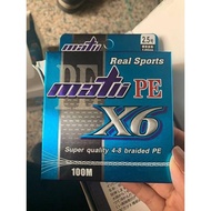 Dù câu PE X6 dài 100m ( xả hàng )