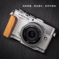 [Light Shadow Original] Olympus EP7 Solid Wood Camera Handle Retro L-Shaped Grip Suitable for Olympu