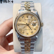 Rolex Rolex Computer Surface Automatic Mechanical Watch Men's Watch 16233 Rear Diamond