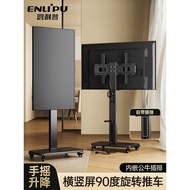 Stand TV Universal untuk Xiaomi Hisense TCL 65/75 Inci Troli Alih Berputar Lekap