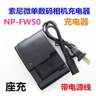 Sony ILCE-6000L A6000 5,000L A5000 A5100 Camera NP-FW50 Battery Charger
