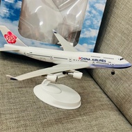 Boeing 747 Model Airplane Taiwan Airlines (China Airlines)