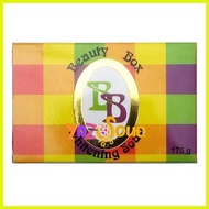 ◒ ☀ ∟∅∇∈ Dra. Calderon Beauty Box Whitening Soap 175 grams