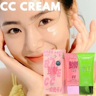 CC Cream Skin Care to be a beautiful girl Green 40 ml