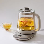 YSH-J15X8 Multifunctional Portable Office Teapot Mini Bear Household Electric Kettle Health Kettle L