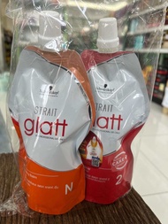 Schwarzkopfครีมยืดผมglatt500ml