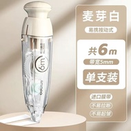 得力VR5-6马卡龙按动笔型修正带5mm*6学生用改正带涂改带可换替芯Deli VR5-6 Macaron Pen-type Repairbaiyao666.my20250923