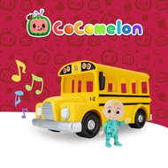 Cocomelon Musical Yellow School Bus