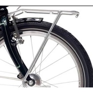 Front Grill For DAHON Folding Bike