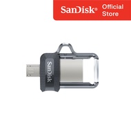 SanDisk Ultra Dual Drive m3.0 256GB USB 3.0 OTG Flash Drive SDDD3