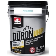 Petro Canada Duron UHP 10W40 CK4 Diesel Engine Oil-4 & 4.5 Litre(Repacking)
