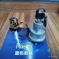 E320C Line 3E0156E200B Excavator Accessories3E-0156 3306 High Quality  Ignition Switch5  HCSU