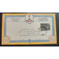 FDC Coronation of H.H. Sultan of Kelantan 1961 (FDC002)