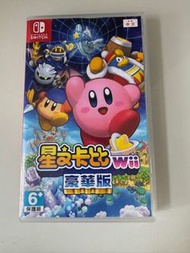 Switch星之卡比 Will 豪華版附送特典主題造型書籖夾