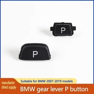 Suitable for BMW 3 Series, 5 Series, 7 Series, X3 X4 X5 X6, gear lever button, gear lever, P button,