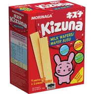 [Mum's Club Free Sample] Kizuna Milk Wafer 35g (Exp 25 Nov 2025 &/ Later)