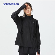 เสื้อแจ็คเก็ตกีฬา Decathlon สำหรับผู้หญิง ฤดูใบไม้ร่วง กันแดด กันฝน กันลม แจ็คเก็ตวิ่งกลางแจ้ง แจ็คเ