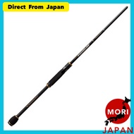 Evergreen Imperial NIMS-86L-EX Slackmaster 86EX Egging Rod [Import from Japan]