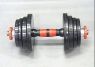可調節 啞鈴 15kg (90% new)
