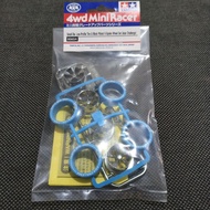 Tamiya 95654 hard blue medium Asian challenge tires. Tamiya 95654. Tamiya hard tires. 95654