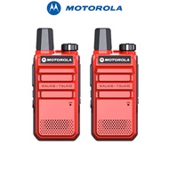【4 ชิ้น】Motorola R7plus วิทยุสื่อสาร Walkie Talkies ระยะไกล ไม่ต้องลงทะเบียน 245Mhz วิทยุพกพา 1-10KM