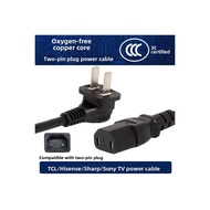 【Limited Time Only】 Extended Power Cable for TCL TV 75T7K Lightning Bird 85Q10K Hisense E7N Three-Me