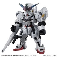[ PRE ORDER / 預訂 ] BANDAI MOBILE SUIT ENSEMBLE EX47 GUNDAM CALIBURN DX MS Ensemble EX47 異靈高達 DX版 水星的