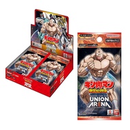UNION ARENA BOOSTER PACK Kinnikuman [UA39BT]
