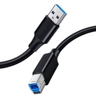USB Type B Cable