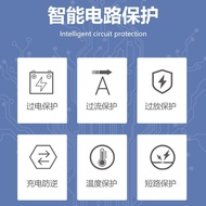 Suitable for Lenovo ThinkPad2450 X240S X250 X260 X270 T440 Laptop Battery