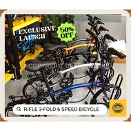🔥Trifold Rifle 3-Fold bicycle 16 inch | 6 speed Sturmey Archer | M bar [ULTRA-VALUE]🔥| BASIC OR LITEPRO EDITION