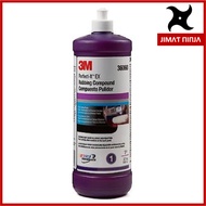 3M 36060 Perfect-It EX Rubbing Compound 946ml (Step 1)