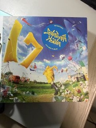 Seventeen 11th Mini Album Heaven Carat Ver.