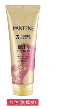 Pantene Smooth Miracle Hair Mask Purple Repair Frizz Freezing Curing Hair Care 3 Minute Hair Conditi