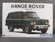 青島文化 Aoshima 1/24 Range Rover LH36D 1992 經典休旅車拼裝模型套件 [AO-05796]