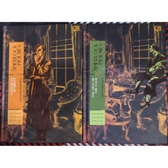Sherlock Holmes Novel