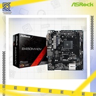 ASROCK Motherboard B450M-HDV (AM4, AMD Promontory B450, DDR4, Micro-ATX)