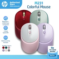 HP Tri-Mode Wireless Mouse | Macaron Tones | Bluetooth 5.0/4.0 + 2.4G & Multi-Surface Tracking | 3-S