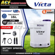 VICTA V16BS Battery Knapsack Sprayer Pump 16L(Bateri Pam Racun) 16L Battery Sprayer Backpack Sprayer rechargeableBattery