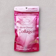 New Version Of Japan Fancl Fangke Htc Shine Of Rose Pcs Tablets Vc Fish Skin Collagen Tablets Dx Enhanced Version 30