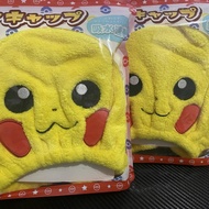 Topi Beanie Kupluk Pikachu Pokemon Official Original Japan