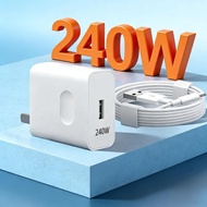 240W PD3.1 Type-C Power Adapter Kit (YWS O32-240W) | 6A E-Marker USB-C Cable | GaN Technology