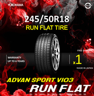 Yokohama 245/50R18 ADVAN SPORT V103 ZPS RUN FLAT ยางใหม่ ผลิตปี2022 ราคาต่อ1เส้น (Made in Japan) มีรับประกันจากโรงงาน แถมจุ๊บลมยาง ยางรันแฟลต 245 50R18 RUN FLAT จำนวน 1 เส้น